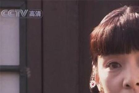 大宅门小玉婷的扮演者是谁