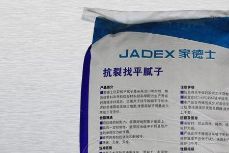 抹面砂浆和外墙腻子区别