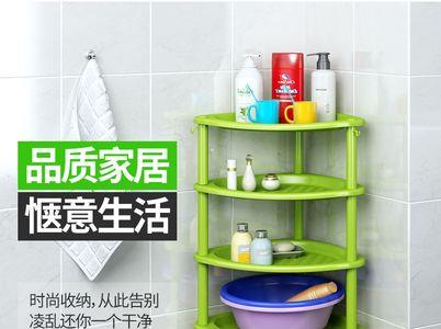 塑料置物架有甲醛吗