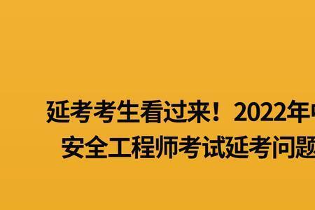中级工程师考试通过率