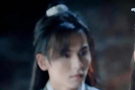 山河令中宋怀仁是谁