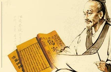 固本活经的意思