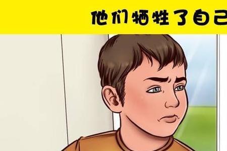 妹妹的弟弟怎么称呼