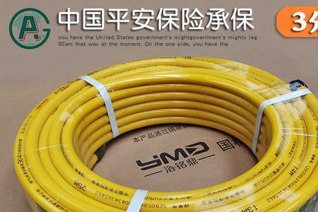 304不锈钢水管和燃气管有什么区别