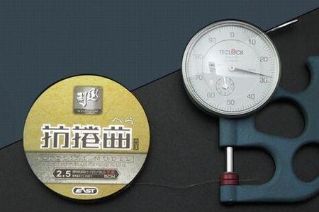 贝诺克鱼线的质量