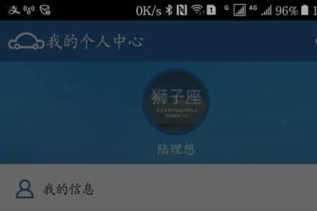 科目一预测通过率多少分达标