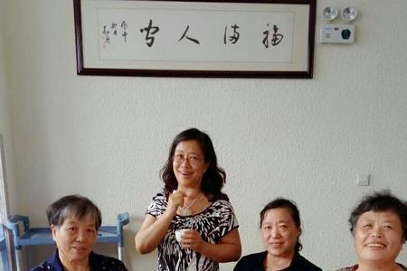 五十年来竞纷泊什么意思