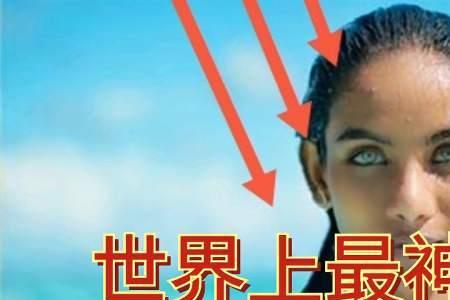 诡异到底是什么意思
