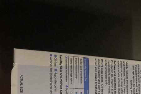 露得清a醇晚霜一次挤多少