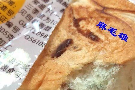 面包发毛高温加热后还能吃吗