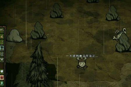 饥荒秃鹫有啥用