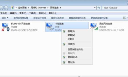 随身wifi停机重置后依然无法使用