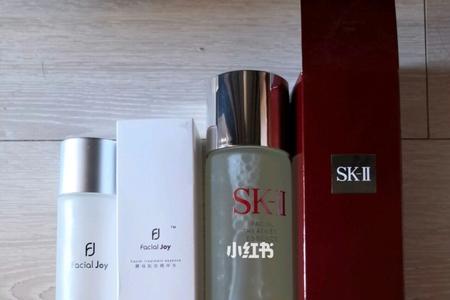 sk2平替水是什么