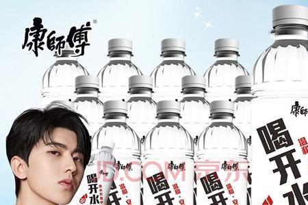 凉白开和农夫山泉有有效期吗