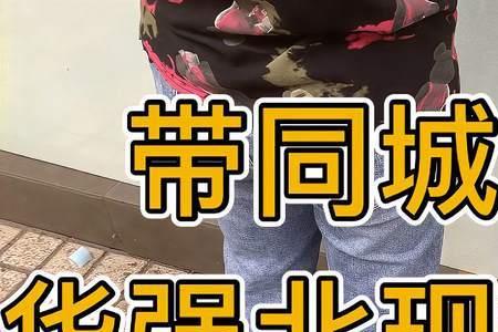 1k是多少粉丝
