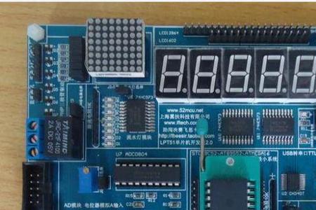 mcu编程基础是什么