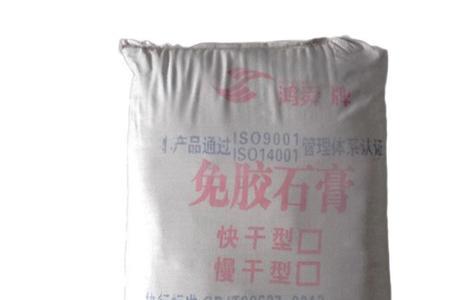 轻质石膏要加胶水么