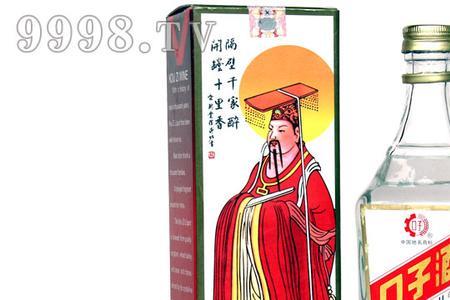 口子王酒是真的吗