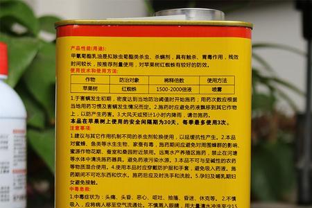 灭扫利能灭杀黄蚂蚁吗