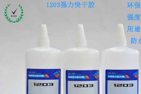 硅胶连接塑料件用什么胶水