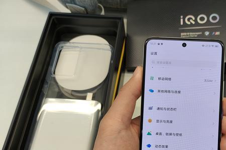 iqoo8相机专业模式怎么调试