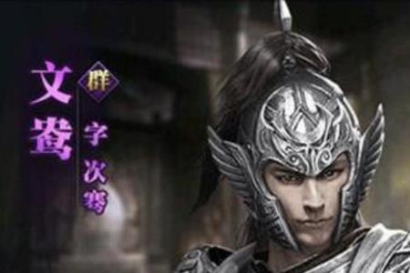 张郃与赵云谁年龄大