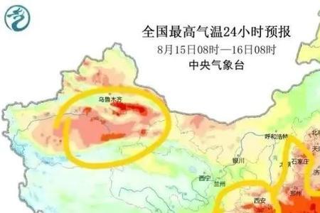 四川最热的火炉城市