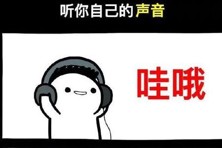 搞得好是什么意思