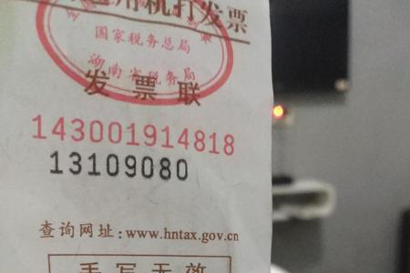 司机绕远路还要支付车费吗