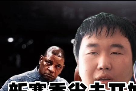 亘古未有的亘是什么意思