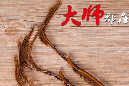 弓子网原理