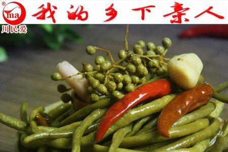苗族语泡菜什么意思