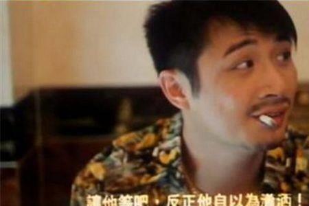 古惑仔靓坤火气很大是哪部电影