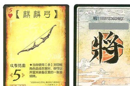 三国杀强力卡推荐