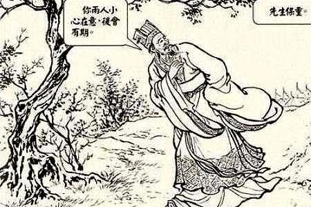 罔若置闻是什么意思