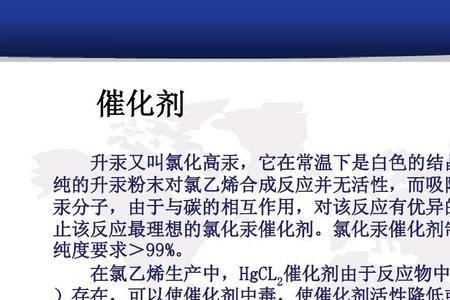 由碳如何生成碳化钙
