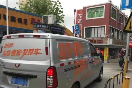 货拉拉太贵了有没有便宜点的