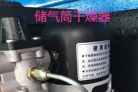 断气刹不放气是什么原因