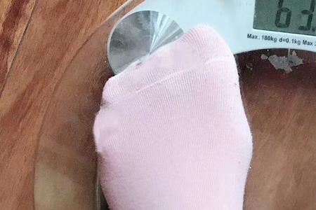 3斤4两等于多少克