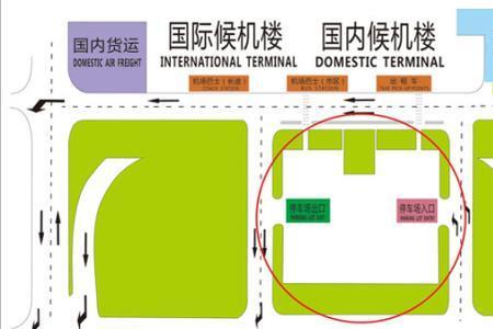互相知照好还是知悉好