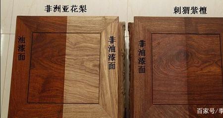 红木中哪种密度最高