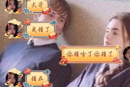 求生欲望啥意思