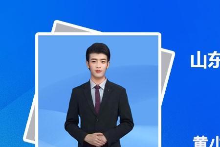山东省高三什么时候开学