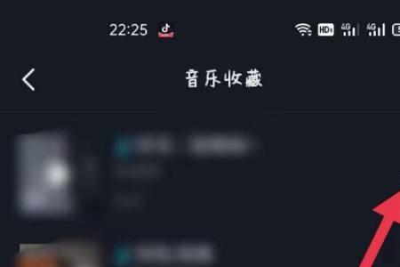 怎样给抖音收藏的音乐添加备注