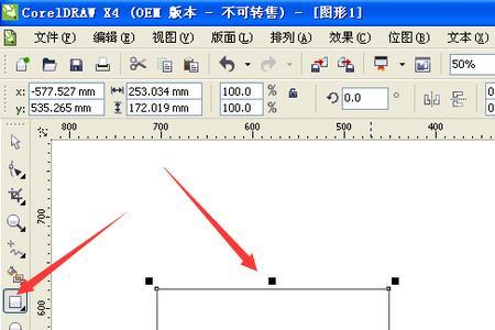 cdr保存成什么格式才可以编辑