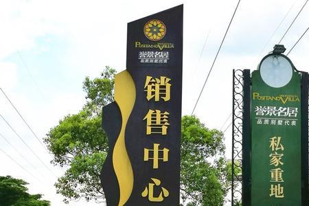 导牌什么意思