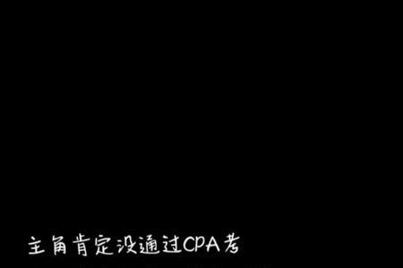 终极理想是什么意思