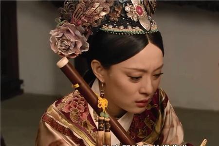 甄嬛传龙凤胎活了吗