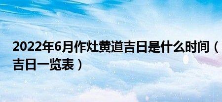 宜开市什么意思