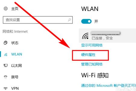 户外摄像头如何选择路由器频段